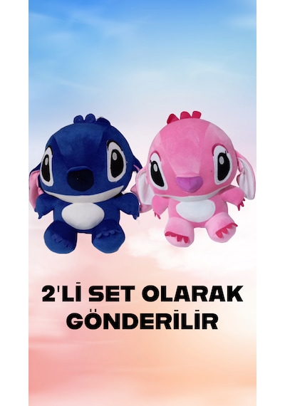 Lilo Ve Stitch Peluş Sevimli Oyuncak 35 Cm Çok Renkli