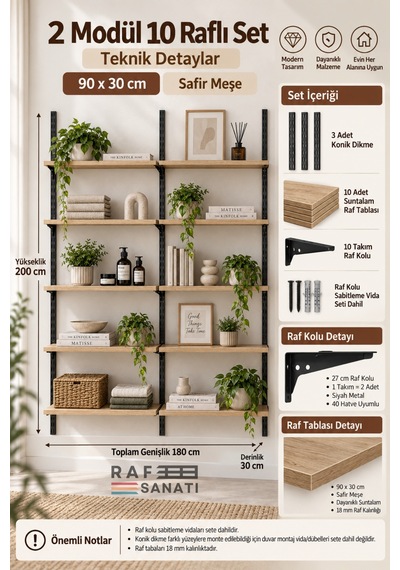 2 Modül 90x30 Cm 10 Raflı Geniş Mağaza Duvar Rafı Konik Dikme Sistem Safir Meşe Suntalam