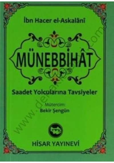 Münebbihat (Cep Boy)  - İbn Hacer El -Askalani  - Hisar Yayınevi