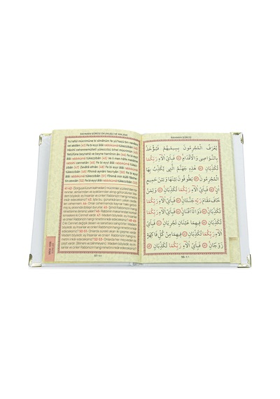 50 Adet İsim Baskılı Vav Desenli Yaldızlı Deri Ciltli Çanta Boy Yasin Kitabı Mevlüt Hediyesi 128 Sayfa Beyaz