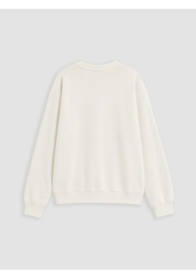 LC Waikiki Lcw Kids Bordo Baskılı Kız Çocuk Kalın Sweatshirt 2'li Lıght Bordeaux P
