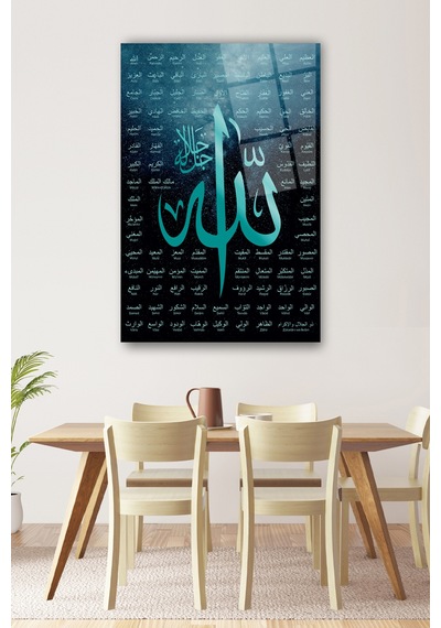 Allah'ın 99 İsmi Esmaül Hüsna Dini Dikey Cam Tablo Evlika Ev Ofis Salon Duvar Dekoru Hediyelik Büyük Tablo
