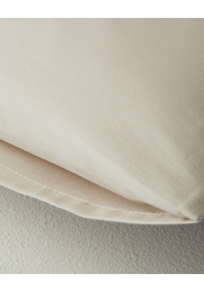 English Home Novella Premium Pamuk Dokulu 2'li Yastık Kılıfı 50x70 Cm Krem Krem