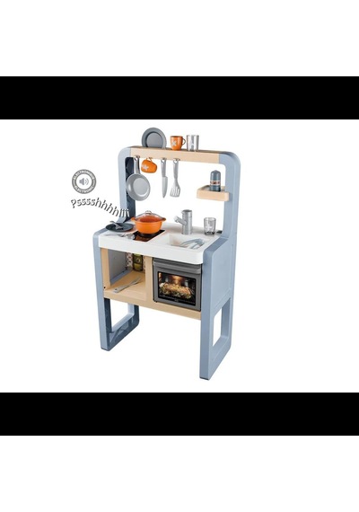 Smoby Cuisine Romarin Oyuncak Mutfak Seti 311801