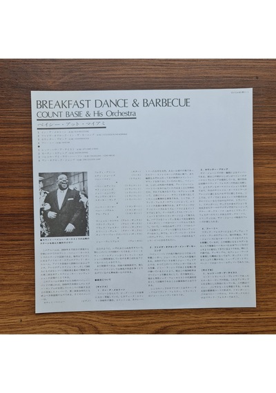 Count Basie And & Joe Williams Breakfast Dance And Barbecue