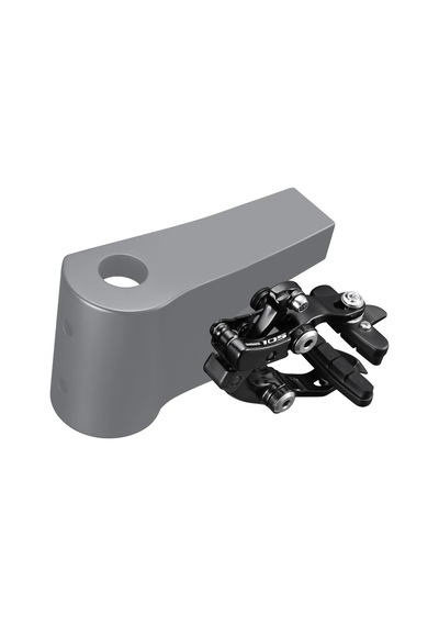 Shimano 105 Br-5810-r Arka Fren  Siyah