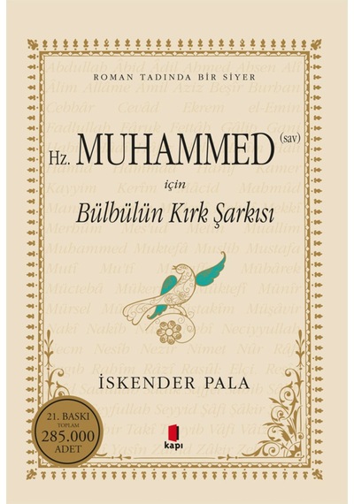 Hz. Muhammed Sav İçin Bülbülün Kırk Şarkısı + Yapışkanlı Not Kağıdı