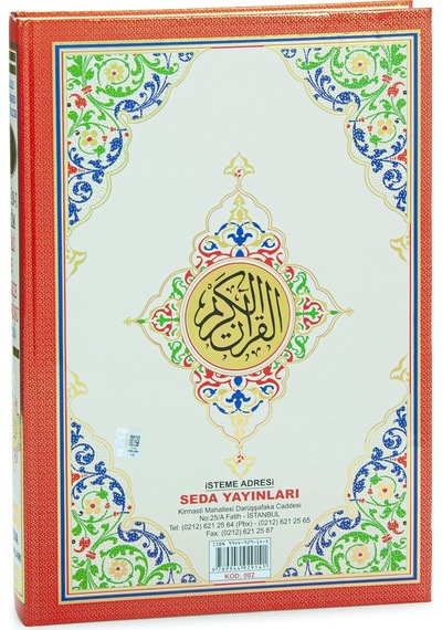 Üçlü Mealli Arapça Türkçe Okunuşlu Kuranı Kerim Cami Boy