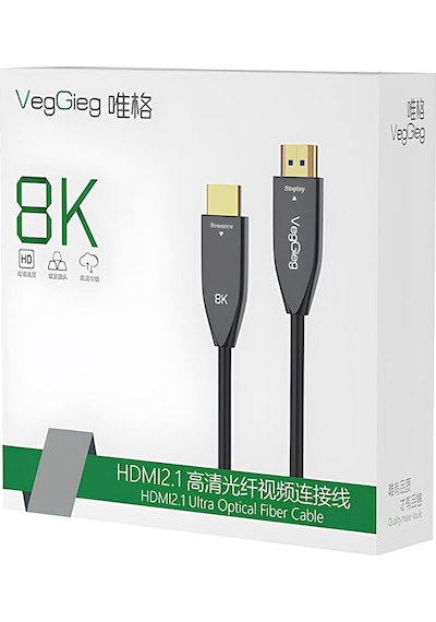 Veggieg 8k/60hz 4k/120hz 48gbps Hdr Arc Hdcp Fiber Optik Hdmı 2.1 Kablo 100 Metre