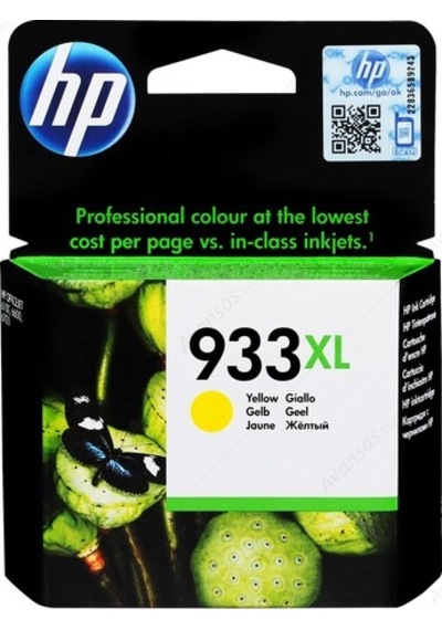 Hp Cn056Ae 933Xl Sarı Yüksek Kapasite Kartuş