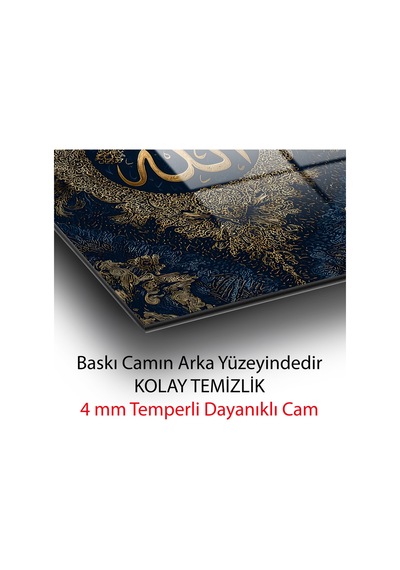 Allah Yazılı Gold Hat Sanatı Dekoratif Cam Tablo Modern İslami Duvar Dekoru İslami Motifli Dekoratif Duvar Tablosu, Salon Ve İbadet Alanı Dekoru, Allah Yazılı Gold Hat Sanatı Dekoratif Cam Tablo Modern İslami Duvar Dekoru İslami Motifli Dekoratif Duvar Tablosu, Salon Ve İbadet Alanı Dekoru,