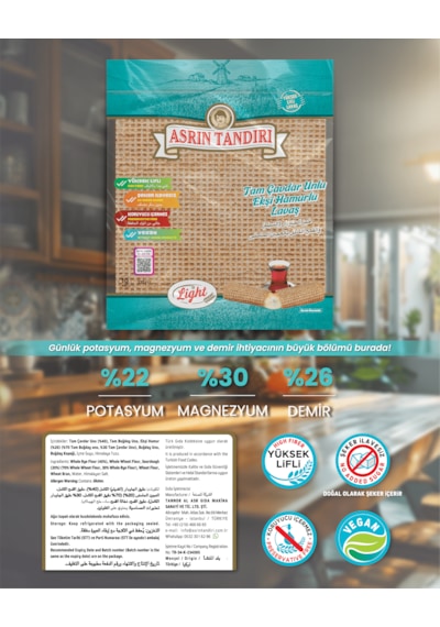 1 Paket Ekşi Hamurlu Çavdar Lavaş Ekmeği
