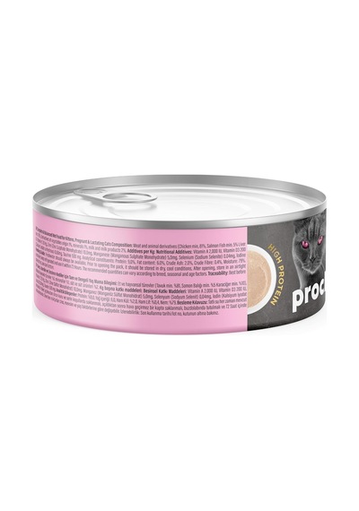 Mother & Baby Mousse, Anne Kediler Ve Yavruları İçin Tavuklu Mus 80 Gr X 12 Adet