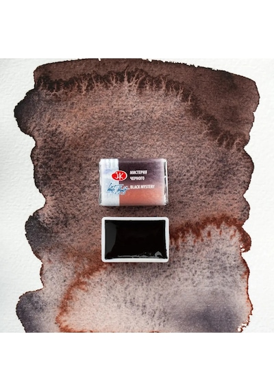 St. Petersburg White Nights Metamorphosis Tablet Sulu Boya 467 Black Mystery Çok Renkli