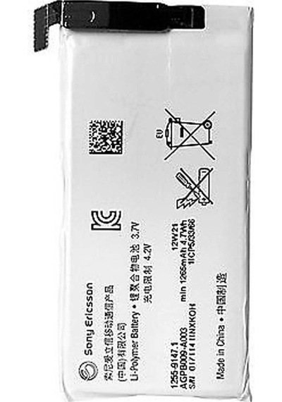 Sony Xperia Go St27, St27i Batarya Pil + Tamir Seti
