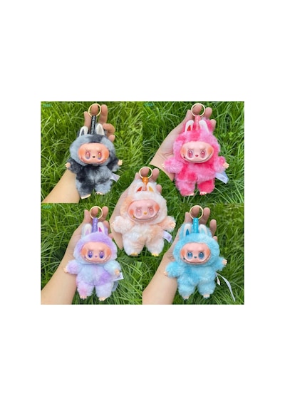 Labubu Kutulu Peluş Anahtarlık - 16cm Kutulu Labubu Peluş Sürpriz Model