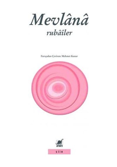 Rubailer - Ezjı-900014
