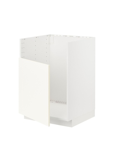 Eviye Dolabı, Vallstena Beyaz, 60x60 Cm, 1 Kapaklı Eviye Dolabı, Vallstena Beyaz, 60x60 Cm, 1 Kapaklı