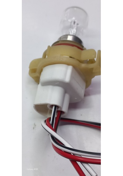 Phılıps 12v Gündüz Sürüş Ampul Soketi Psx24w