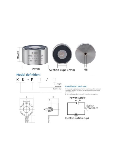 P25-20 12v Dc Elektromıknatıs-8 Kg Tutma Gücü