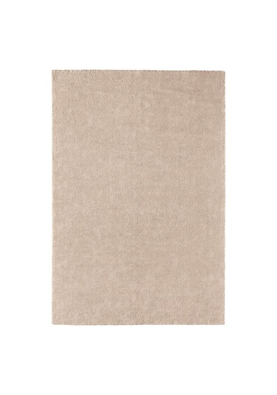 Ikea Stoense Halı 200 X 300 Cm Bej