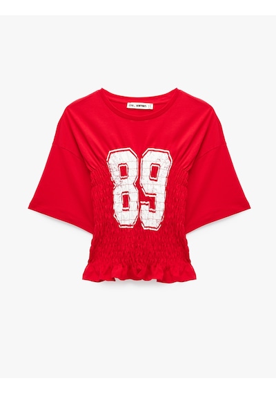 Koton Pamuklu Gipeli Kısa Kollu Bisiklet Yaka Slim Fit Baskılı Tişört Kırmızı 6sal10961ık Koton Pamuklu Gipeli Kısa Kollu Bisiklet Yaka Slim Fit Baskılı Tişört Kırmızı 6sal10961ık