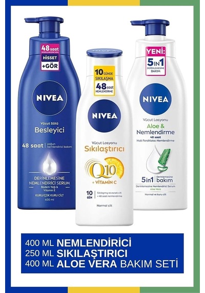 Tr Q10 Sıkılaştırıcı Vücut Losyonu 250ml & Vücut Sütü Besleyici 400ml & Aloe Vera Vücut Losyonu 400ml