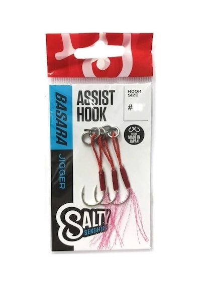 Lucky John Basara Assist İğne Tekli İseama 3p