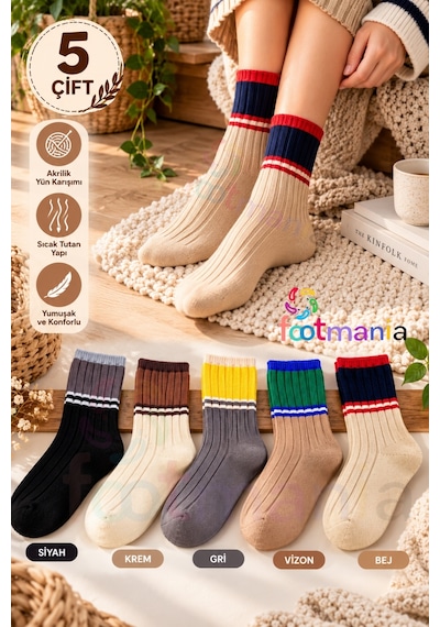 Footmania 5 "li Kışlık Kadın Yün Lü Uyku Çorabı Renkli Soket Soft Touch Footrenkli1223 Çoklu Renkli