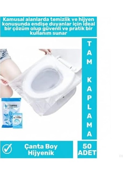 Tek Kullanımlık Klozet Kaplama Örtüsü Hijyenik Taşınabilir Tuvalet Kapağı Koruyucu, Seyahat Ve Kamusal Alanlar İçin, İnce Ve Dayanıklı 50 Adet Açık Ahşap
