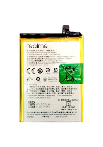 Realmi 5 - 5i - 5s- Realmi C3 Blp729 Batarya - P
