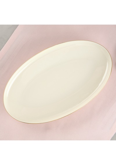 Aryıldız Hazel Gold Kayık Tabak 30 Cm Çok Renkli