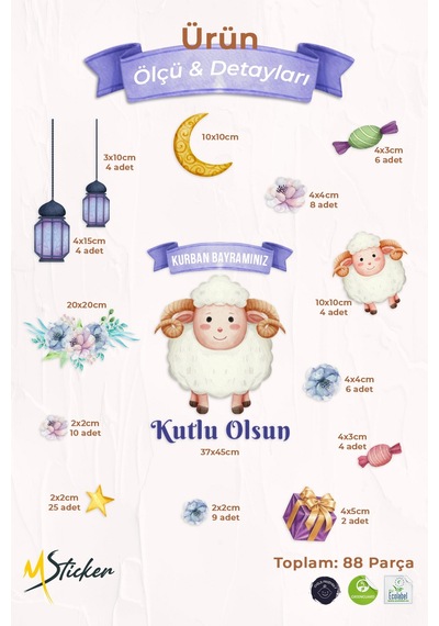 Kurban Bayramı Çift Taraflı Cam Sticker Seti 88 Parça Pencere Ve Cam Süsü, Bayram Kuzulu Sevimli Dijital Baskı