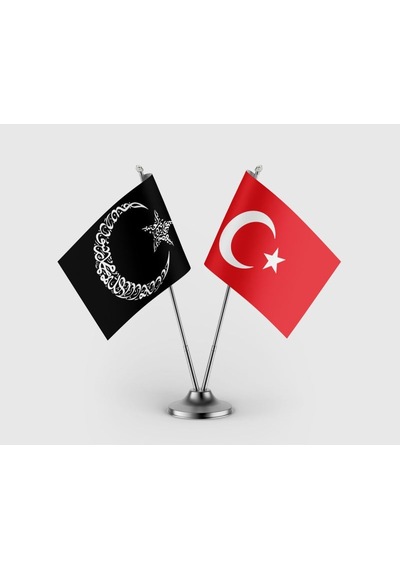 Kelime-i Tevhid Besmele Ayyıldız Siyah Ve Türk Bayrağı İkili Saten Masa Bayrağı Takımı Diğer