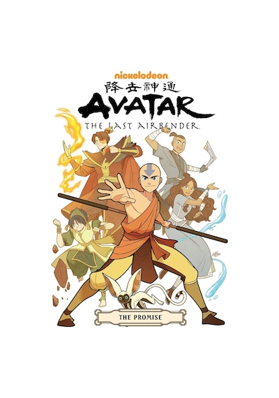 Avatar: The Last Airbender--the Promise Omnibus