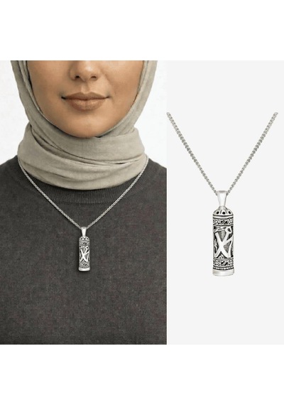 Arapça "Muhammed" Yazılı 925 Ayar Gümüş Cevşen Kolye (499798688)