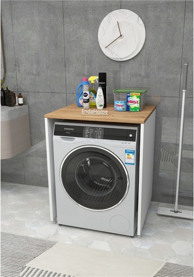 Ece Çamaşır Makinesi Dolabı Kurutma Makinesi Kapaksız Banyo Dolabı - Çam Ece Çamaşır Makinesi Dolabı Kurutma Makinesi Kapaksız Banyo Dolabı - Çam
