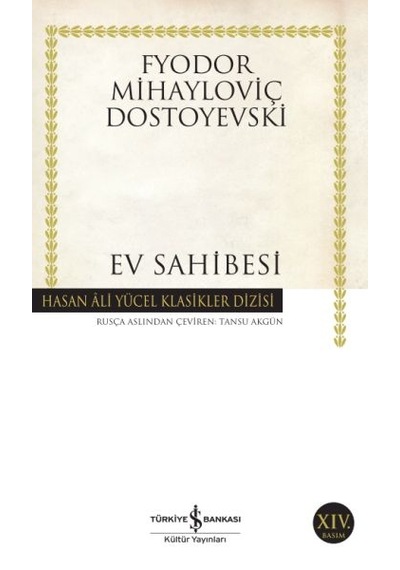 Ev Sahibesi - Hasan Ali Yücel Klasikleri - Rxlu-604062