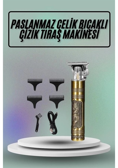 Ceylan Adam Saç Sakal Vücut Tıraş Makinesi Çizik Atma Makinesi Paslanmaz Çelik