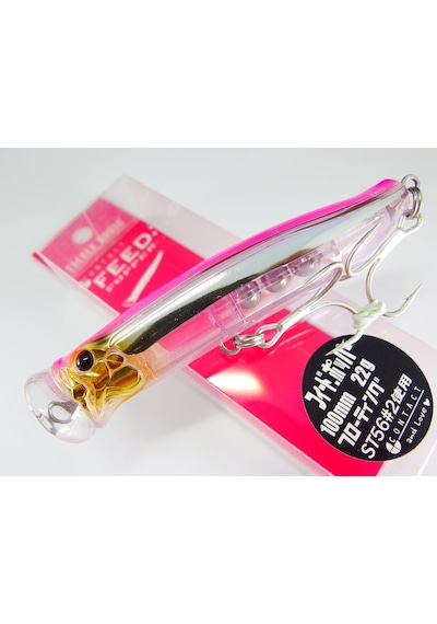 Tackle House Feed Popper 100 No: Nr1