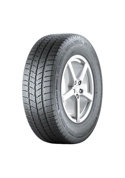 Continental Vancontact Winter 225/75R16C 121/120R 122l M+S 3Pmsf 10PR Kış Lastiği 2026