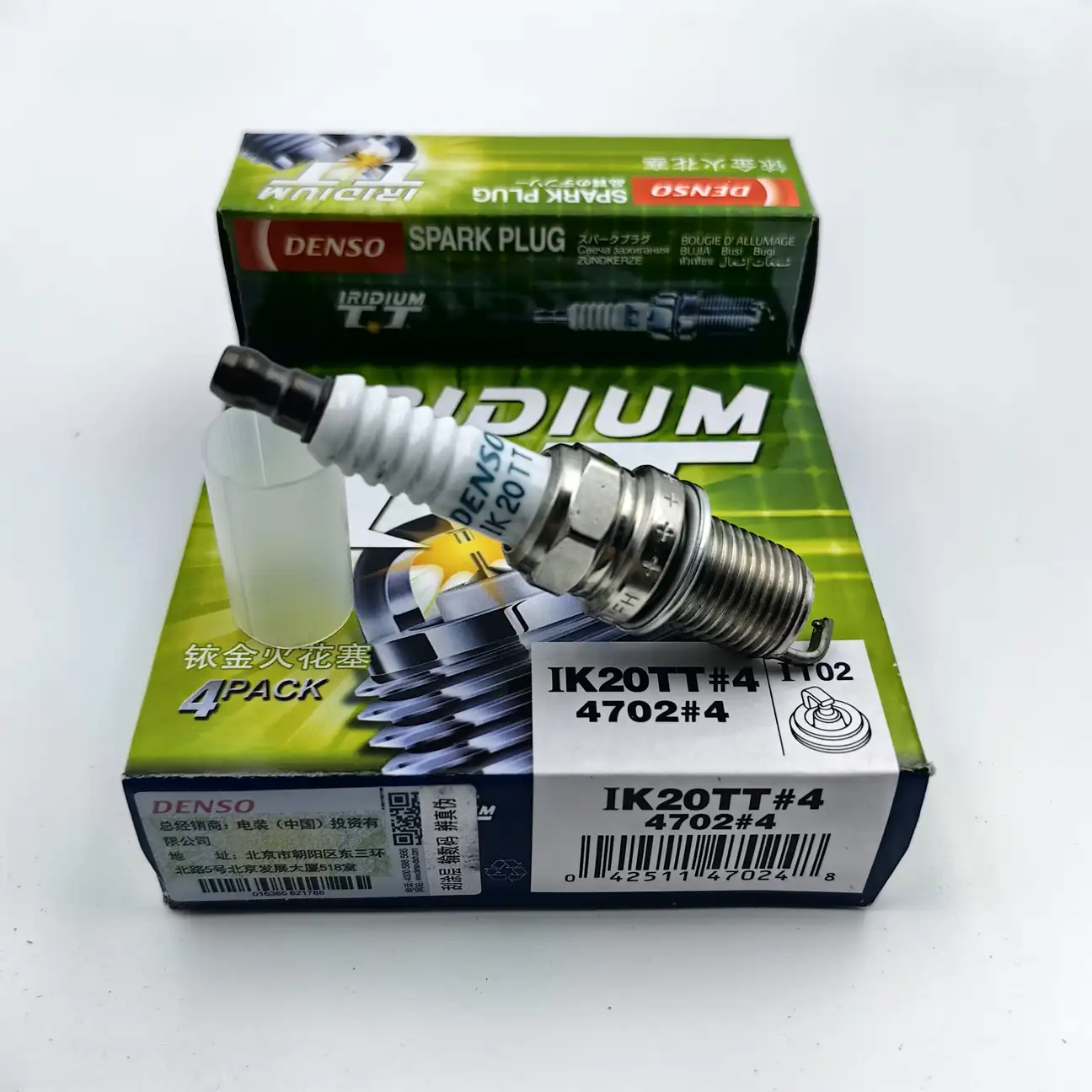 Denso Ik20tt Iridyum Buji 4 Adet Takım