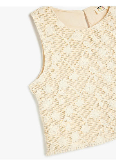 Koton Dantelli Crop Bluz Askılı Yuvarlak Yaka Astarlı Bej 4skg60177aw Ekru