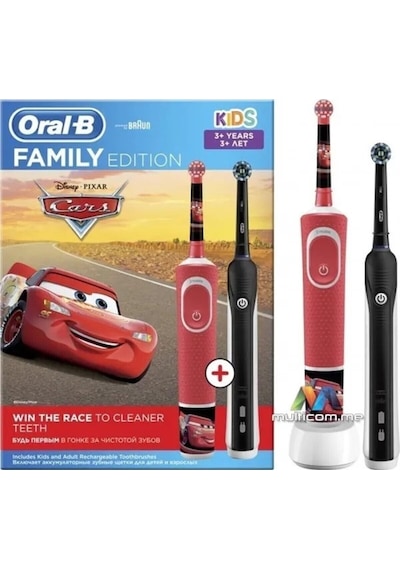 Aile Paketi Pro Care 700 + D100 Cars Şarjlı Diş Fırçası