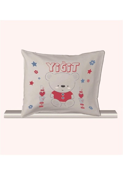 Pia Baby Gl 1945-08 İsme Özel Yastık Zıbın Set Krem