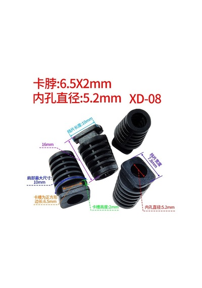 100 Adet - Xd-08 Plastik Kapsama Tapası 6.5x2mm Klips Uç Koruyucu, 5.2mm İç Çap