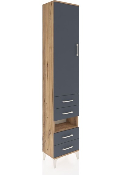 Arges Dolap 4 Raflı 4 Çekmeceli Tek Kapaklı 44x30x221 Çam-ant... Çam