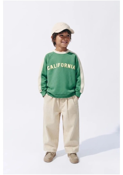 Poala Kids Bej Balloon Jeans