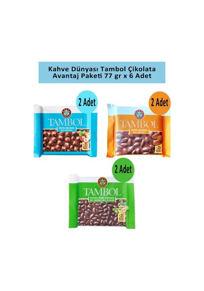 Kahve Dünyası Tambol Çikolata 6 x 77 G Kahve Dünyası Tambol Çikolata 6 x 77 G
