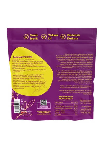 Trend Food Glutensiz, Şekersiz Hurma Suyu Bademli Tereyağlı Doğal Kurabiye 75 G Atıştırmalık